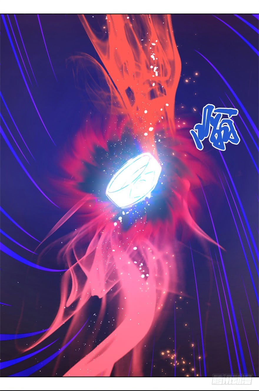 Ultimate Of God Eyes Chapter 01 Gambar 27